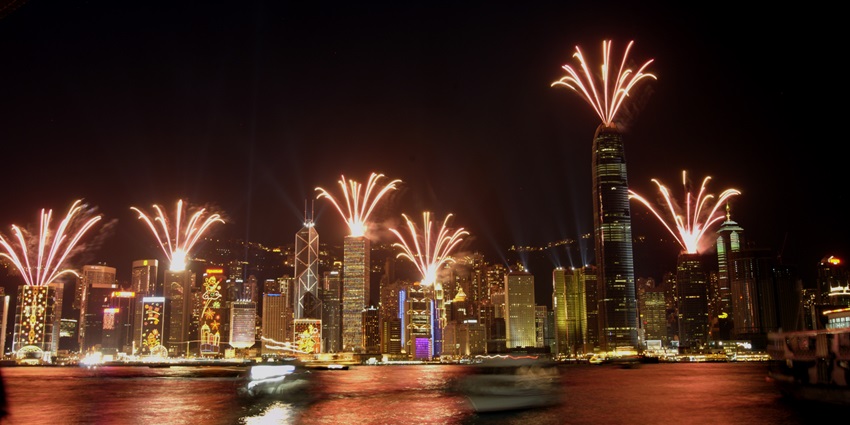 Snapshot of the iconic Hong Kong's Symphony of Lights fireworks