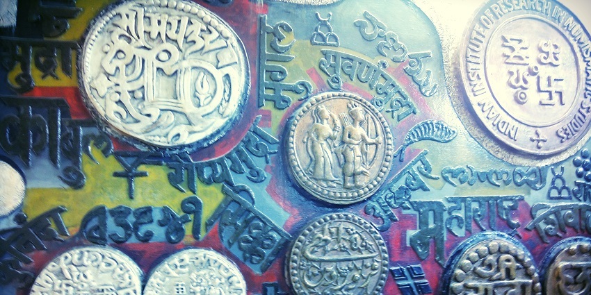 A must-visit for history buffs, showcasing ancient and rare coins in India.