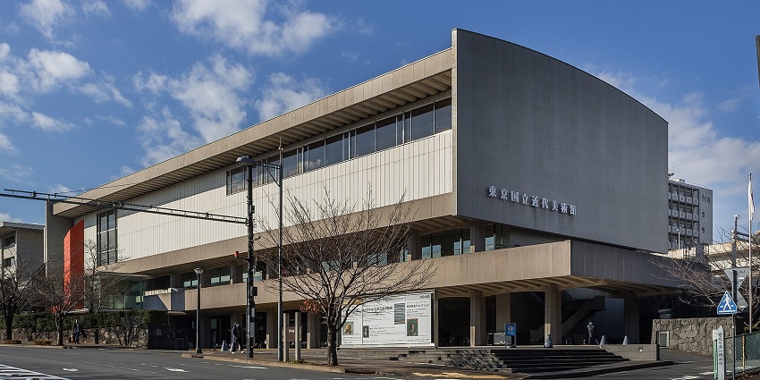 The finest modern artworks and exhibitions at one of the Japan Art Museums.