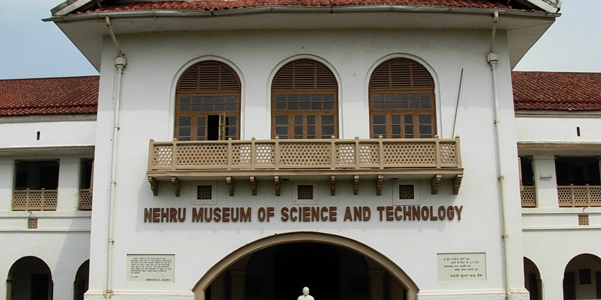An image of Nehru Museum of Science in IIT Kharagpur similar to the one in New Delhi