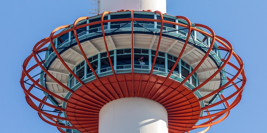 conic observation deck offering panoramic views of Tokyo’s skyline.
