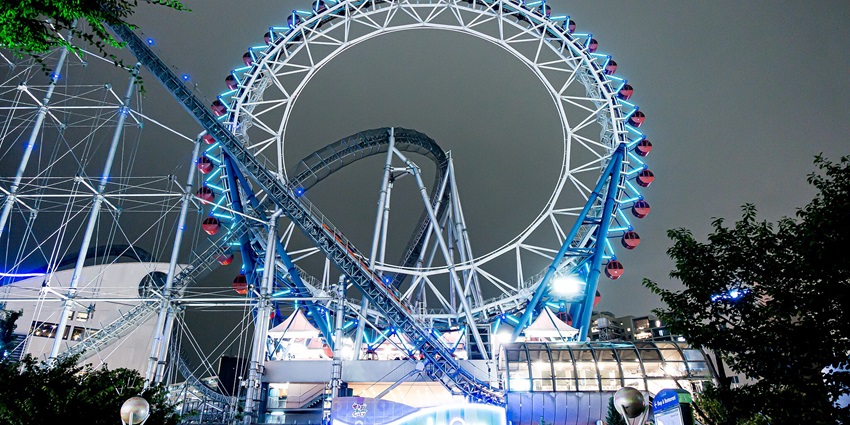 Dome City is an entertainment complex and a place to celebrate Valentine’s Day in Tokyo.