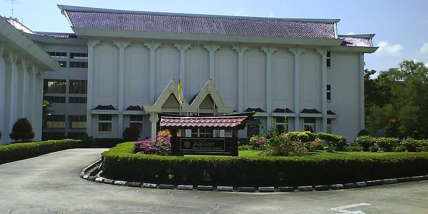 Image of the entrance of the Malay Technology Museum during day time view