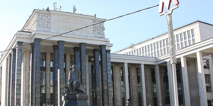 The State Historical Museum library holds rare manuscripts, letters, and ancient documents.