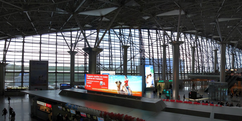 Vnukovo International Airport, one of Moscow’s three major airports, serves travellers in Russia.