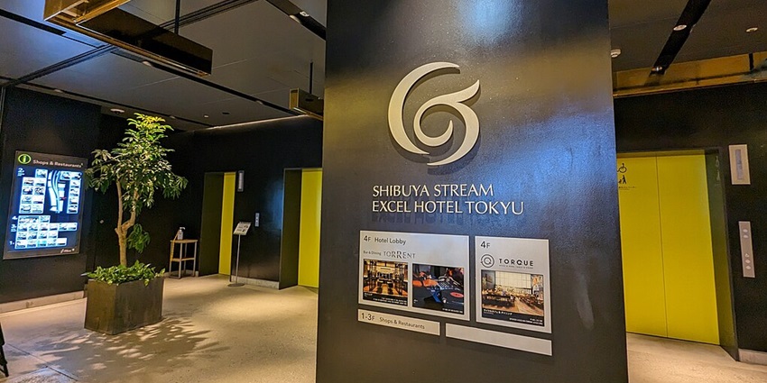 Convenient hotels near the mosques in Tokyo Japan offer accessibility, comfort, and proximity.