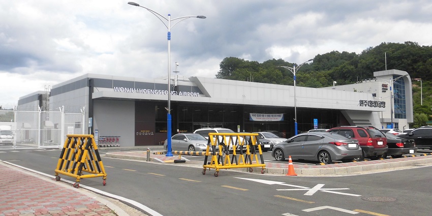 Wonju is a domestic airport, connecting to South Korea’s mountainous Gangwon Province.