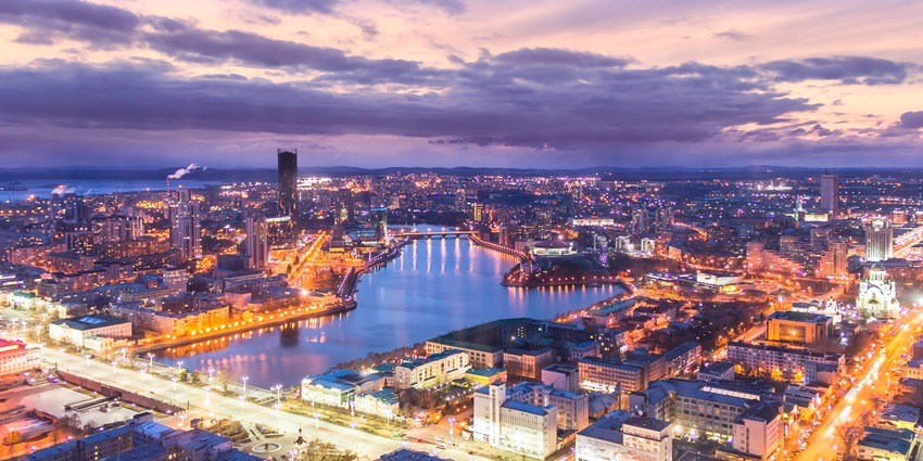 Ural city is known for its historical significance and industry