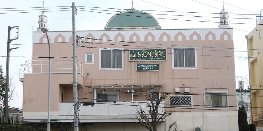 Yokohama is among the largest mosques in Japan fostering cultural and religious connections.