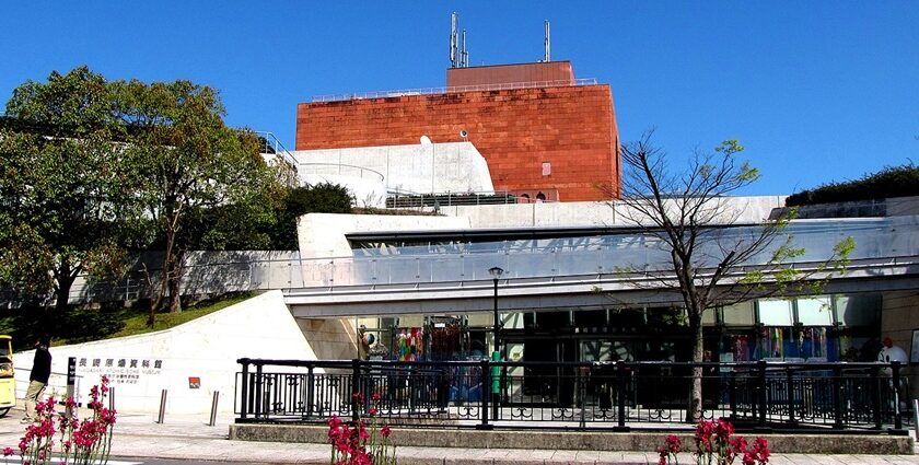 Entrance to the Nagasaki Atomic Bomb Museum, a memorial to the 1945 bombing tragedy.