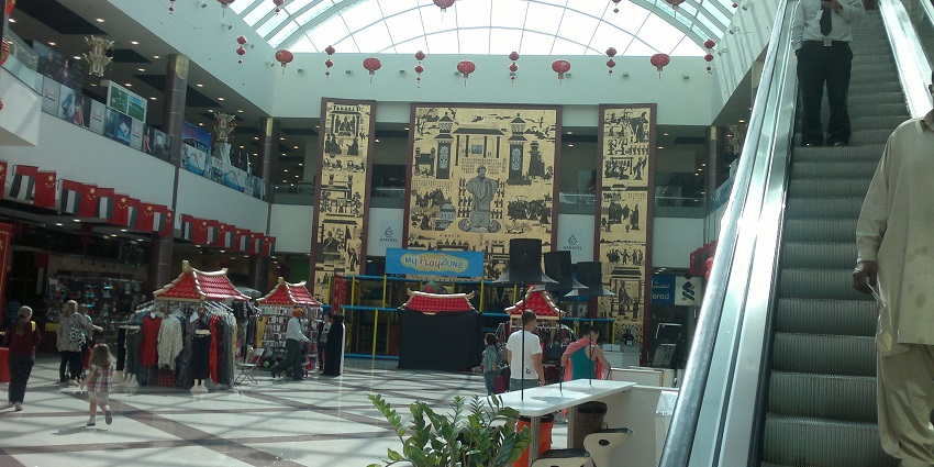 China Mall is among the biggest malls in Ajman offering affordable Chinese goods