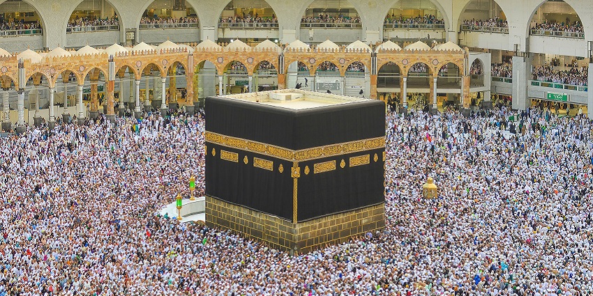 Aerial view of the Al-Haram Mosque at night, known as the largest and one of the most famous mosques in the world.