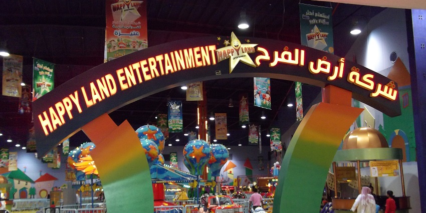 A convenient shopping destination offering a mix of local and international retail brands.
