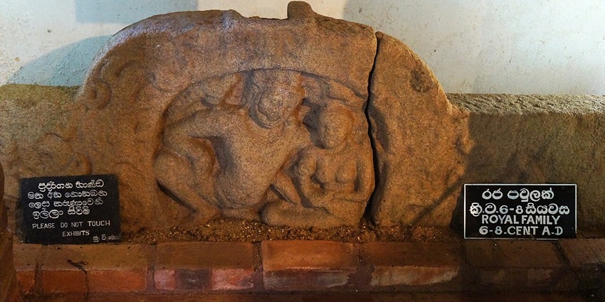 The statues at the Archaeological Museum of Anuradhapura, Sri Lanka.