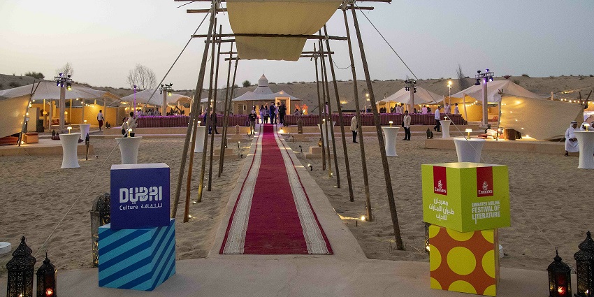 UAE Awafi Festival in Ras Al Khaimah offers racing, cultural shows, and traditional music