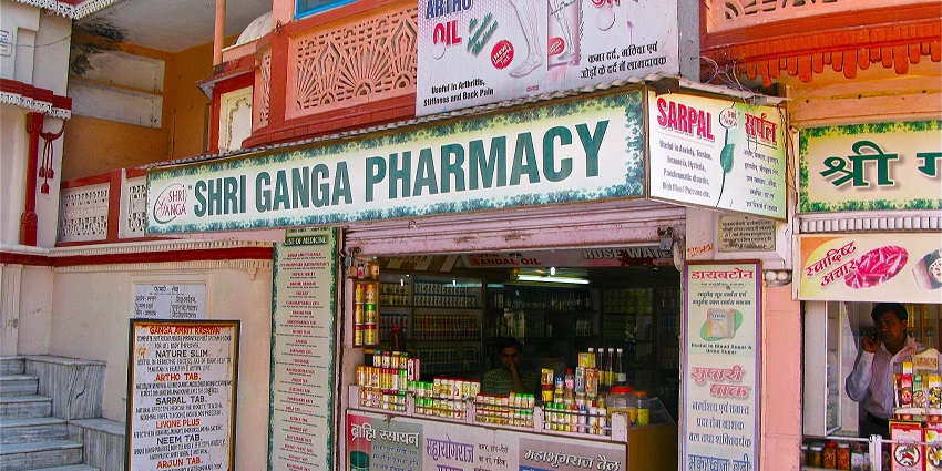 Image of Ayurvedic Pharmacy in Rishikesh, where you can get knowledge about Ayurveda.