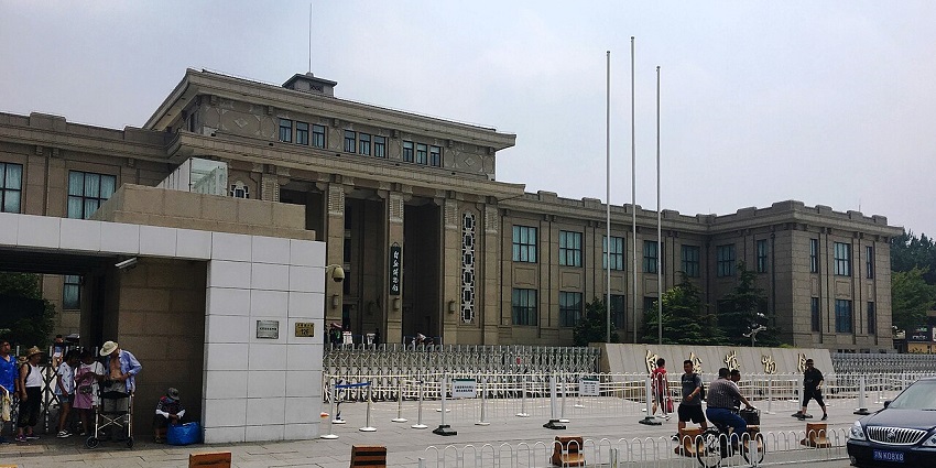 Beijing Museum of Natural History, showcases life sized dinosaur models and exhibits