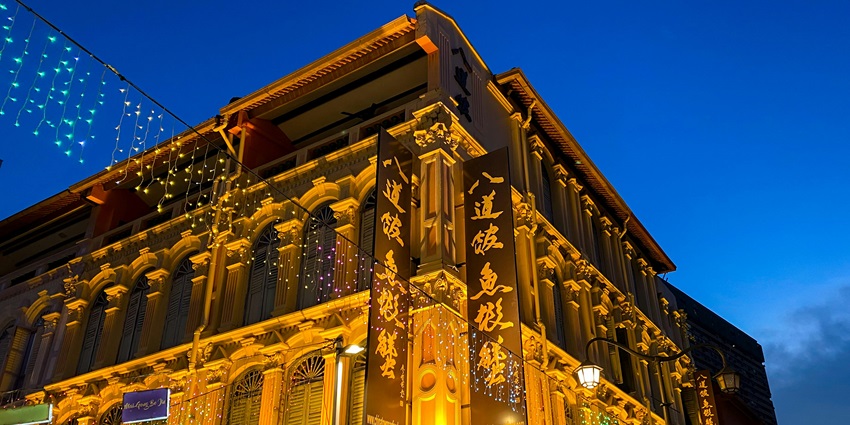 Image of building with lights decorations, stunning architecture of Chinatown in Singapore