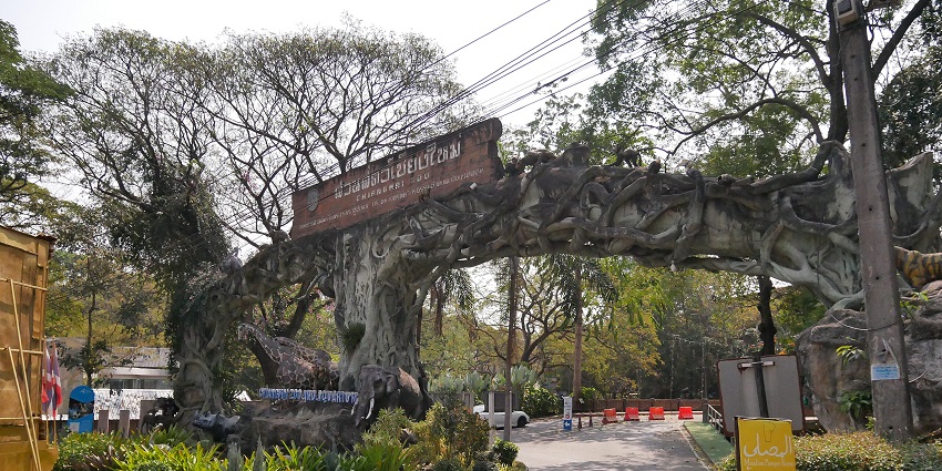 Explore diverse animal exhibits, and an aquarium in this mountainous Thai zoo.