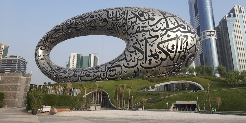 The Museum of the Future in Dubai, a futuristic building adorned with Arabic calligraphy