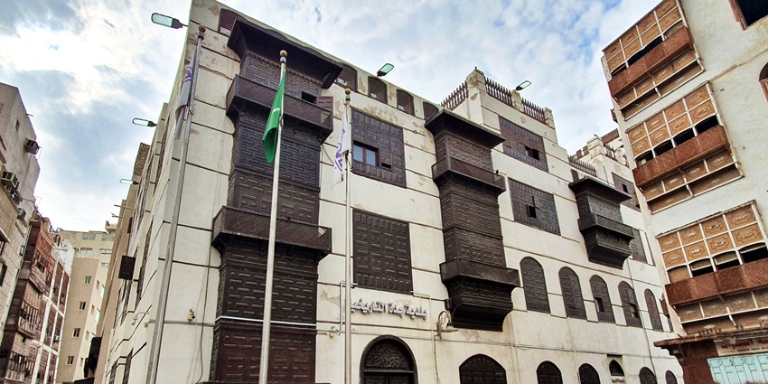 An image showcasing the iconic Traditional architecture in old Jeddah in Saudi Arabia.