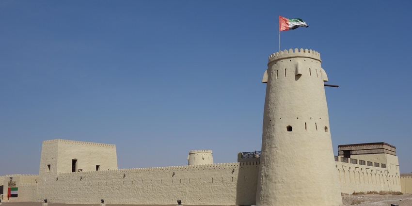 Explore a historic fort with stunning architecture and cultural significance in the UAE
