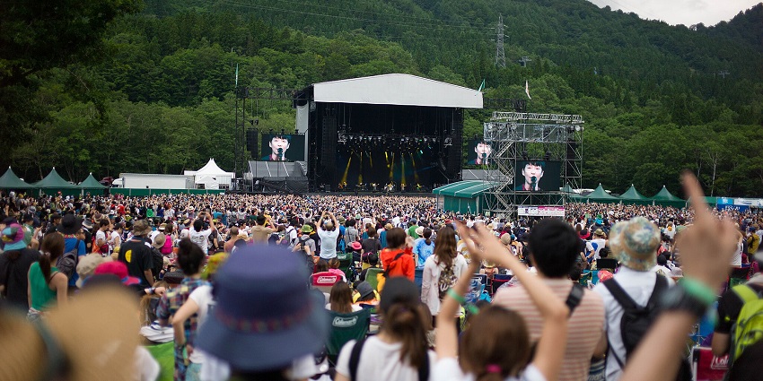 The Fuji Rock Festival features a vibrant lineup of artists internationally and locally