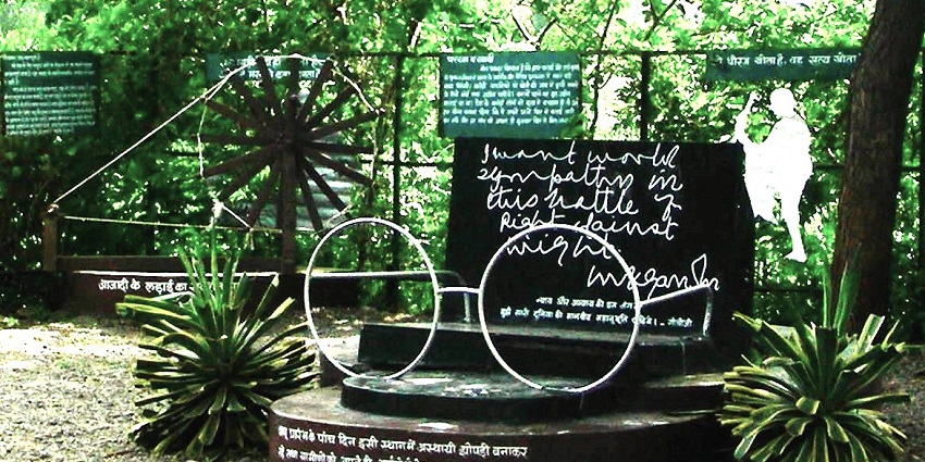 An image of a Monumental tribute to Mahatma Gandhi, Sevagram ashram at Maharashtra