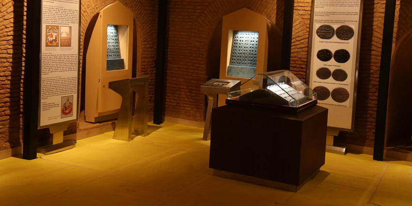 Scenic image of the The Toshakhana, inner view in the state of Punjab