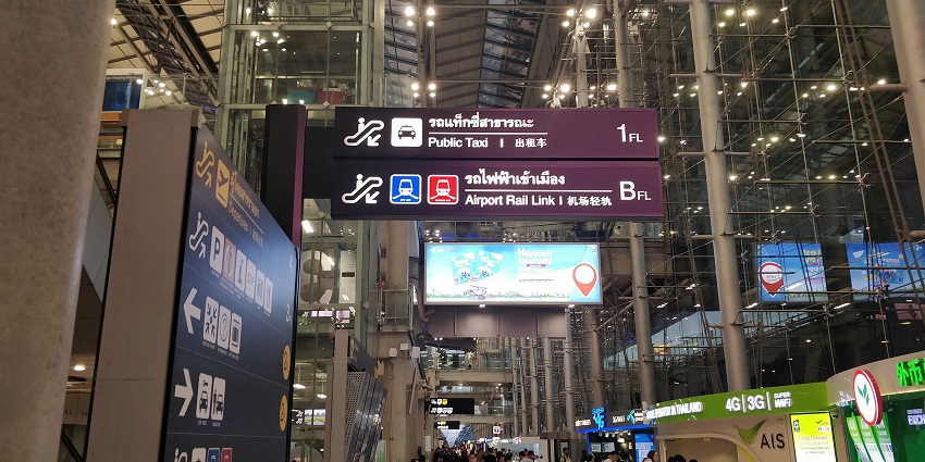 An image of Suvarnabhumi Airport interior with modern facilities and global connectivity.