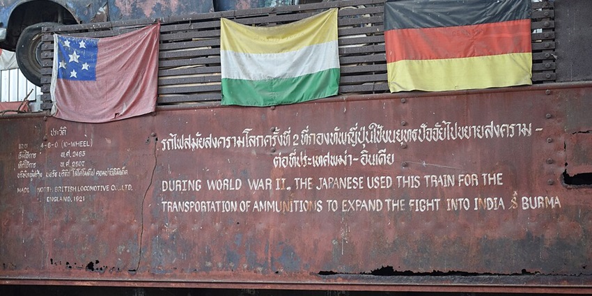 Locomotive used in building the Thai-Burma Death Railway, displayed at Kanchanaburi Museum