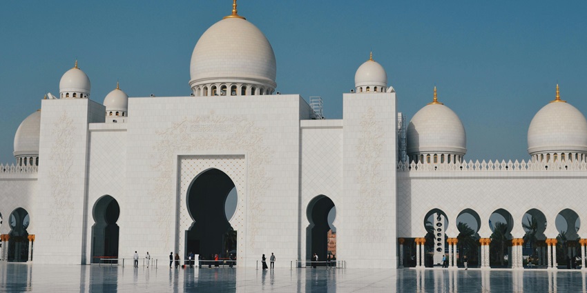Lighthouse Mosque in Oakland with minimalist structure and urban backdrop of surrounding buildings, one of the most honoured mosques in America.