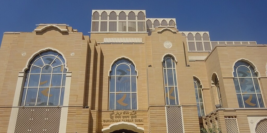 Guru Nanak Darbar Gurudwara in Dubai offers a serene spiritual retreat in Jebel Ali Village
