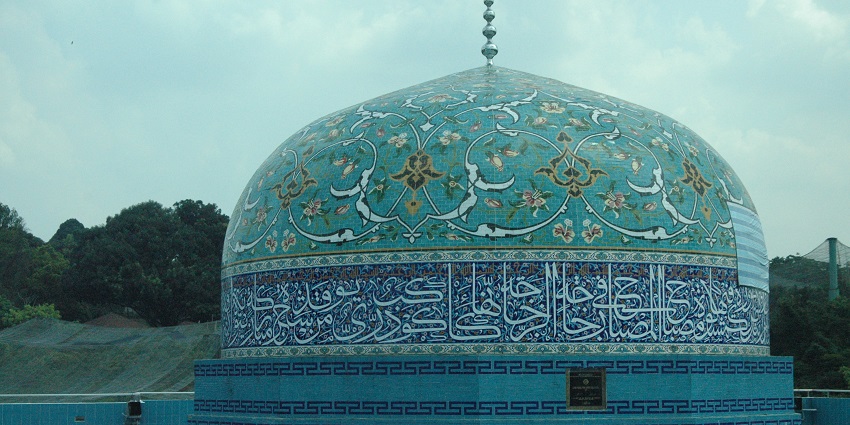 This museum has a beautiful dome, representing the intricate features of Islam.