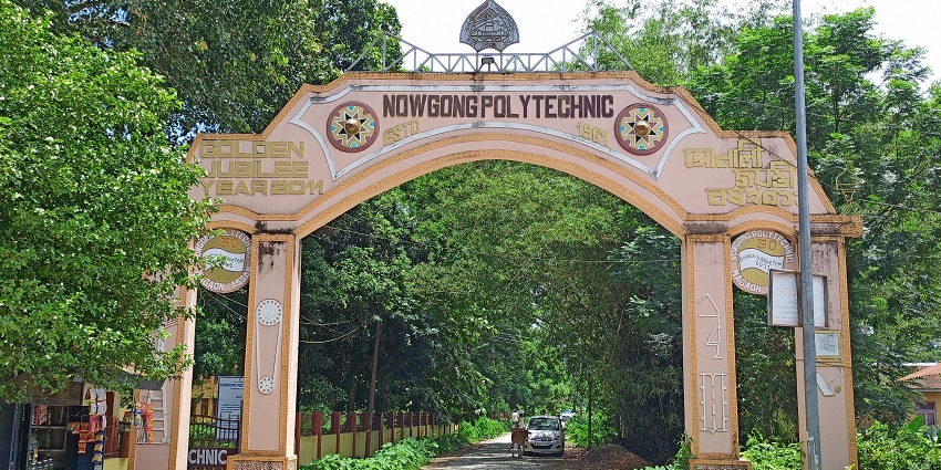 Main gate and the entrance to the very famous Nagaon Polytechnic in Assam