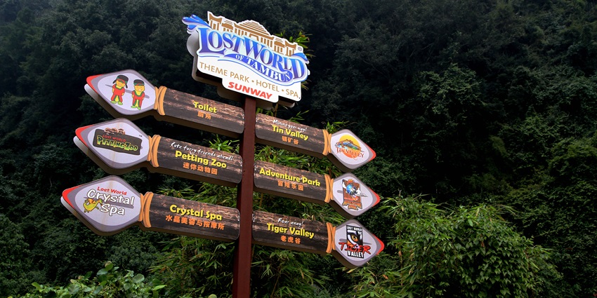 The Lost World of Tambun is one of the top 11 places to visit in Ipoh, Malaysia.