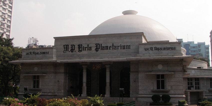 : Explore M. P. Birla Planetarium which is an iconic landmark in Kolkata, West Bengal
