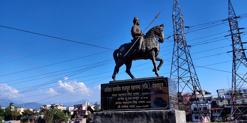Maharana Pratap Jayanti is celebrated to honour the birth anniversary of Maharana Pratap.