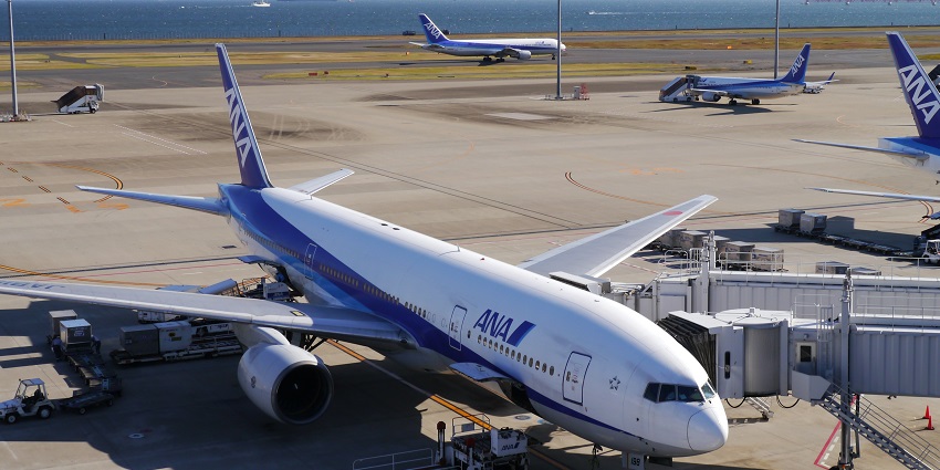 A commercial aircraft is stationed on the tarmac, preparing for passenger boarding at one of the airports in Paraguay.
Viewers of this file can see comments and suggestions