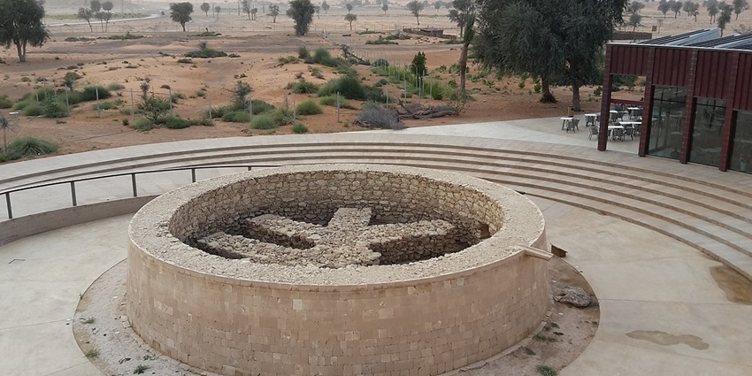 Explore ancient tombs and artifacts at the Mowaihat Archaeological Site