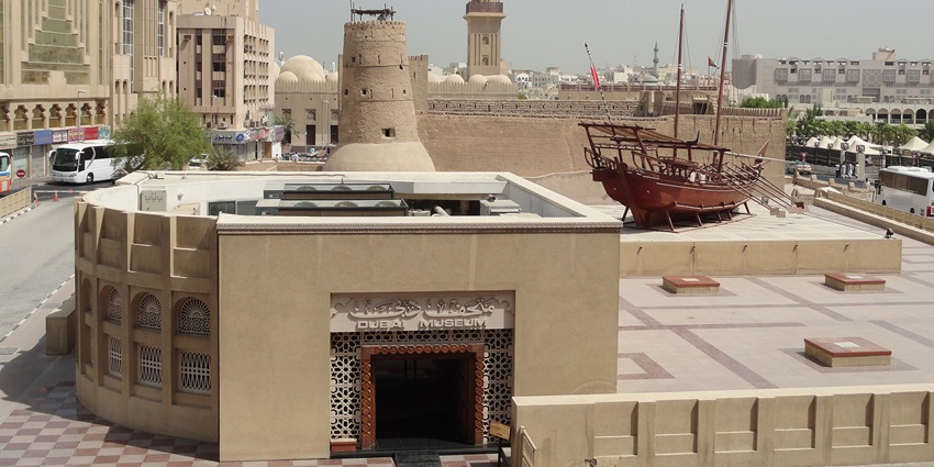 Image of the building of the Museum of Illusions, one of the most unique tourist spots near Jain temple in Dubai.