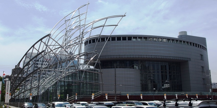 Nagoya City Science Museum Planetarium is Top 10 Planetarium Museums in the World