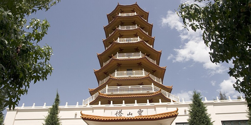A glimpse of Nan Tien Temple, the biggest Buddhist temple in the southern hemisphere.