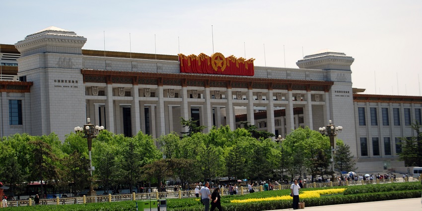 An image showing a view of the National Museum of China, a famous place to visit in China.