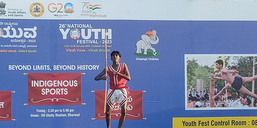 An image showing the 27th National Youth Festival celebration with participants and events.