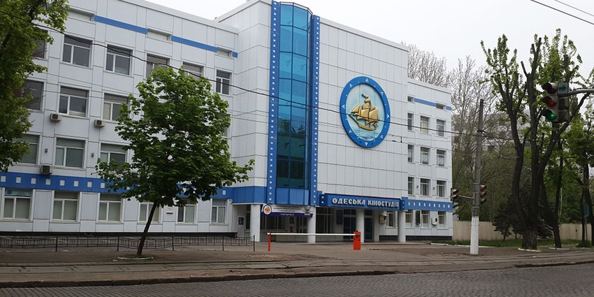 Beautiful image of the Odessa Film Studio in the beautiful land of Ukraine