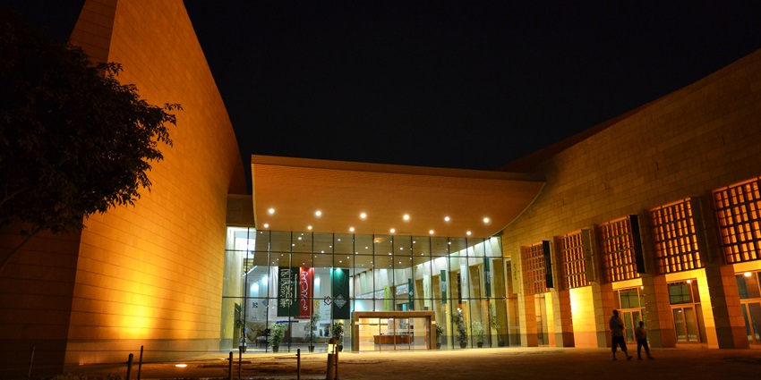 Museum with Saudi Arabia's history and culture, showcased in Saudi Arabia travel guide.