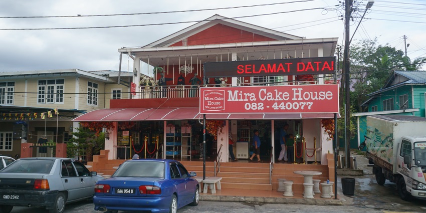 Things to do in Kuching surely involves giving a try to the Kek Lapis at Mira Cake House