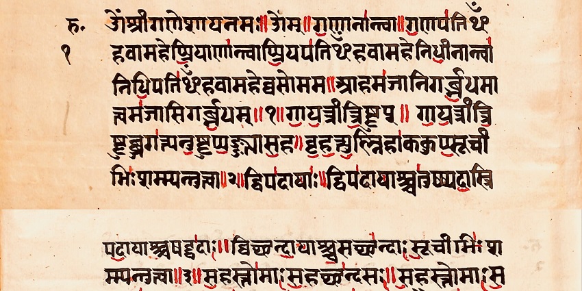 An image of an ancient manuscript depicting a battle scene with text in Sanskrit discussed during the Sanskrit Diwas.