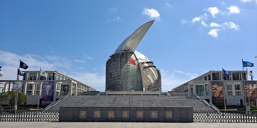 Shanghai Maritime Museum showcases the nation's rich naval history and maritime culture